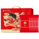 鲜禾鲜鲜黑猪肉礼盒C款3600g