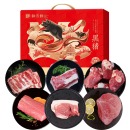 鲜禾鲜鲜黑猪肉礼盒C款3600g