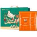 鲜禾鲜鲜羊肉礼盒A款2000g