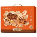 鲜禾鲜鲜牛肉礼盒A款2000g