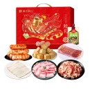 其乐无穷烤肉礼盒A款1840g
