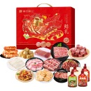 其乐无穷烤肉礼盒D款3150g