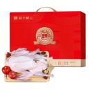 鲜禾鲜肥鹅礼盒2600g