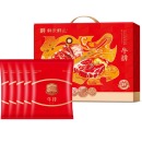 鲜禾鲜星悦牧坊和悦牛排礼盒900g