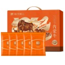 鲜禾鲜悦享牛肉礼盒2500g