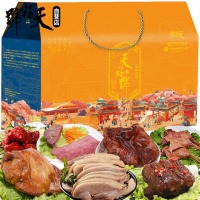 天福号熟食礼盒腊味大礼包春节年货礼盒企业团购新年员工福利 天福号熟食礼盒天福豪情1600g