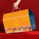 天福号熟食礼盒腊味大礼包春节年货礼盒企业团购新年员工福利 天福号熟食礼盒天福豪情1600g