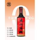 护国岩-2年老坛陈醋-495ml